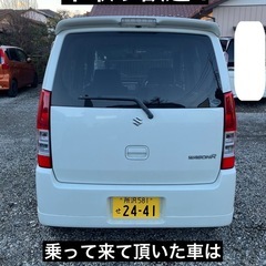 ワゴンR 車検令和9年7月迄 ターボ タイミングチェーン  乗って帰れますの画像