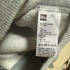 GU ヘビーウェイトスウェットプルオーバー メンズ Lサイズの画像