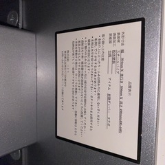 【交渉中】美品！テーブルの画像