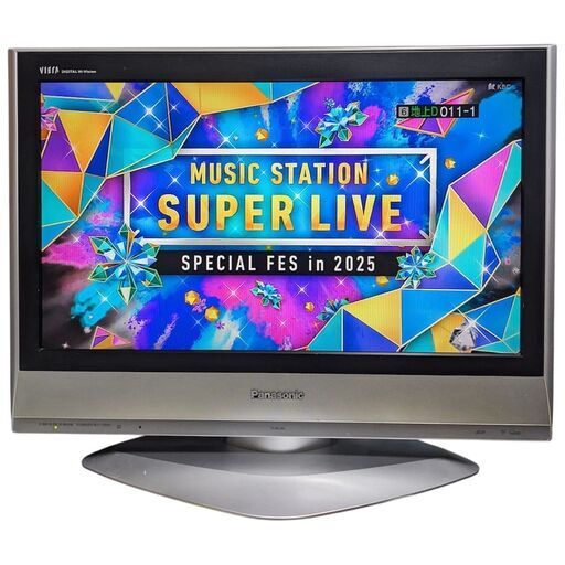 ☆動作確認済み☆液晶テレビパナソニック26インチTH-26LX602006年製