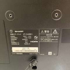 配送可【シャープ】42V液晶テレビ★リモコン付き2021年製　クリーニング済み/6ヶ月保証付き【管理番号1226】野の画像