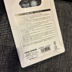 ジュエルプチドロップの画像