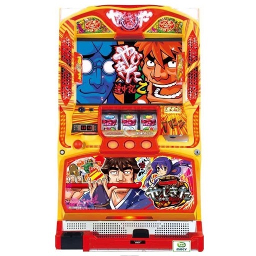 パチスロ 実機 5号機 メーシー やじきた道中記 乙 鍵付 無段階