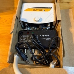 UBCBW35 ブースターの画像