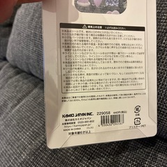 ジュエルプチドロップの画像