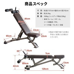 トレーニングベンチ　フラットベンチ　インクラインベンチ　トレーニングマット　ヨガマット　筋トレの画像