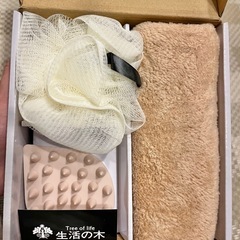 バスタイムセットの画像