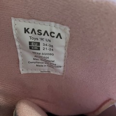 ローラースケートの画像