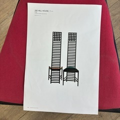 マッキントッシュ・ヒルハウスチェア（Hill House Chair)の画像