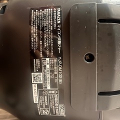 YAMAZEN　炊飯器5号炊きの画像
