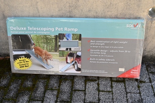 犬用スライダー