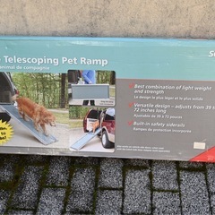 犬用スライダーの画像