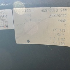 ワーク　20インチアルミ4本セットの画像