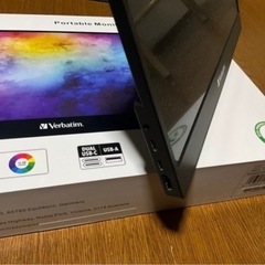 モバイルモニター14インチ　自立スタンド内蔵の画像