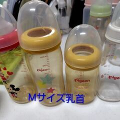 色々なサイズの哺乳瓶　受け取り先決定の画像