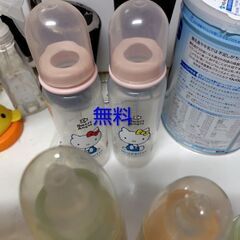 色々なサイズの哺乳瓶　受け取り先決定の画像