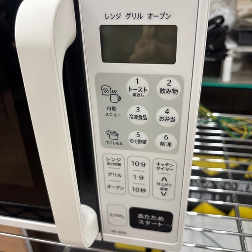 ☆ドリーム荒牧店☆ジモティー割引有☆【クリーニング済み】SHARP/オーブンレンジ/RE-SFE2-W/2023年製