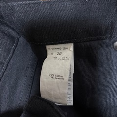 moussy ハイウエストフレアデニム の画像