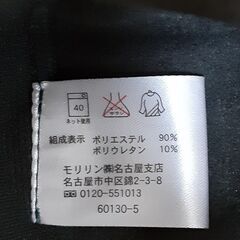 厚手のタイツ　T-590の画像