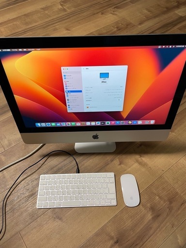 早い物勝ちiMac (21.5-inch, 2017) A1418 (なっくん) 鶴見のMacの中古