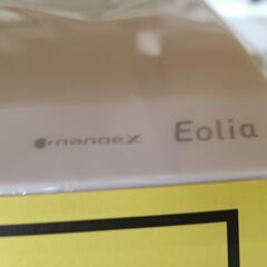 J4004 【リユースのサカイ柏店】ルームエアコン　Panasonic　パナソニック　エオリア　CS-282DJR-W　2.8kw 2022年製　100V　平行型  ★3ヶ月保証付★ 分解クリーニング済み　 流山市 中古エアコン 松戸市 中古エアコン 我孫子市 中古エアコン 船橋市 中古エアコン 守谷市 中古エアコン 取手市　中古エアコン　新品参考価格87,780円の画像