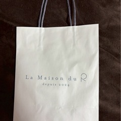 東海オンエア袋の画像