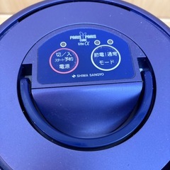 パリパリキューブライトアルファ トリコロールの画像