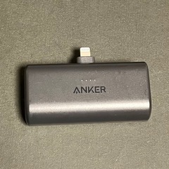 ケーブル不要 ★ANKER iPhone Lightningモバイルバッテリー★の画像