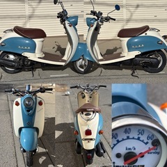 ⭐️ビーノ快速2スト⭐️バッテリー・プラグ・グリップなど新品交換⭐️メーター振り切って加速、爆速スクーター⭐️の画像