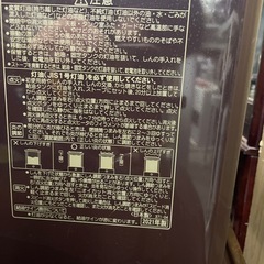 NO：5267  CORONA石油ストーブ‼️2021年製❣️美品❣️の画像