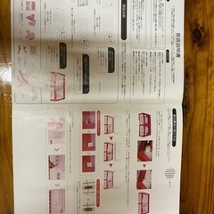 キャットケージ 3段 トイレ付の画像