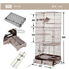 キャットケージ 3段 トイレ付の画像