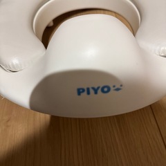 補助便座　幼児キッズ用の画像