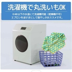 未使用　未開封　お食事エプロン　1枚の画像