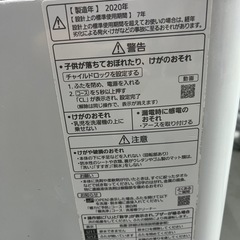 【✨2020年式✨】Panasonic洗濯機6kgの画像