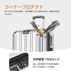 Mサイズ　　スーツケースの画像