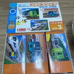 おもちゃ、パズル　まとめ売りの画像