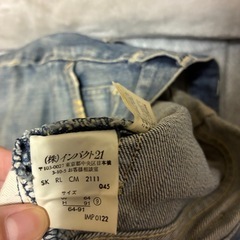 スカートの画像