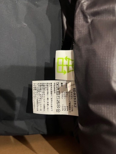 THE NORTH FACE ブラックダウンジャケット