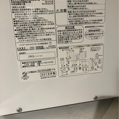 電子レンジの画像