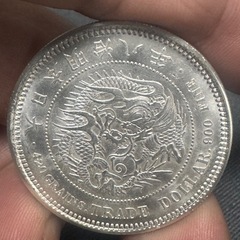 貿易1円銀貨丸銀、明治８年の画像