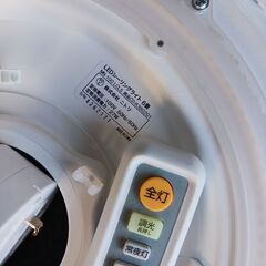 配達可!!美品♪ニトリ  LEDシーリングライト(MN-100 LCL5)の画像