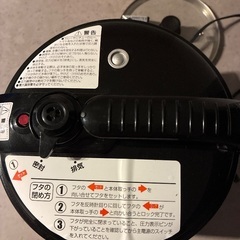 電気圧力鍋の画像
