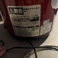 電気圧力鍋の画像