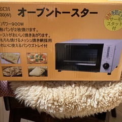 オープントースターの画像