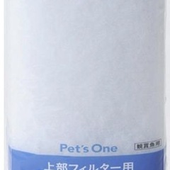 ６０㎝水槽セット大晦日SALEの画像