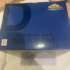 ワンフォーオールの画像