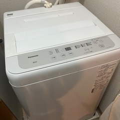 洗濯機の画像