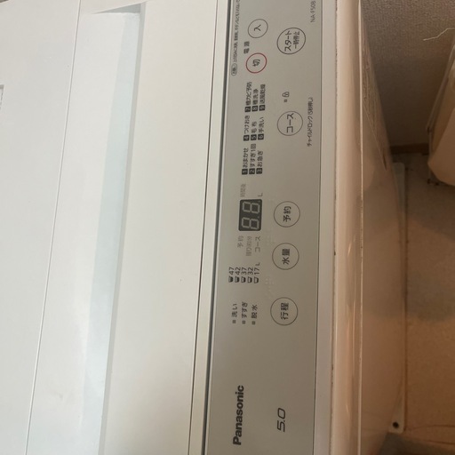 洗濯機