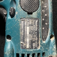 牧田　ハンマードリルの画像